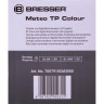 Часы проекционные Bresser с цветным дисплеем, черные 73277
