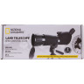 Зрительная труба BRESSER National Geographic 20–60x60 60196
